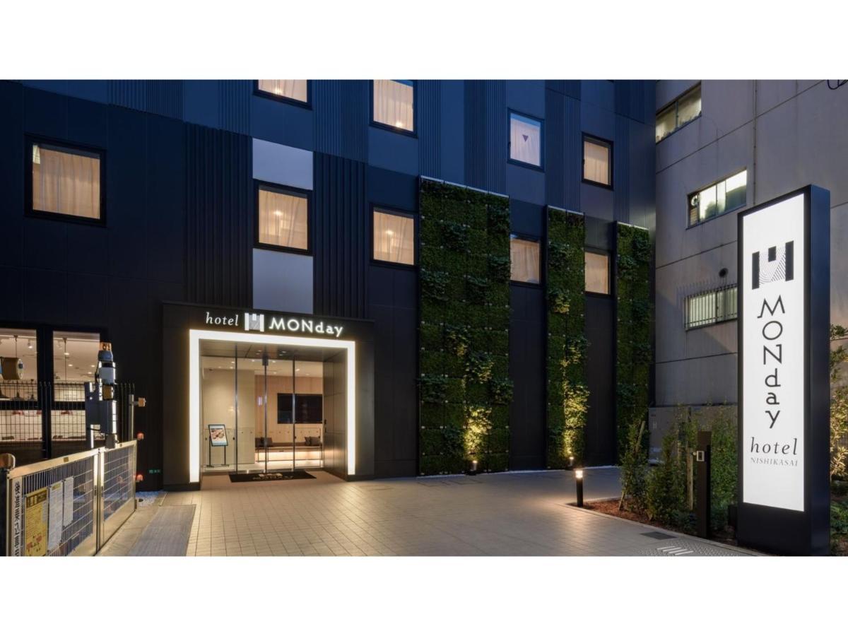 Hotel Monday Nishikasai - Vacation 78362v *