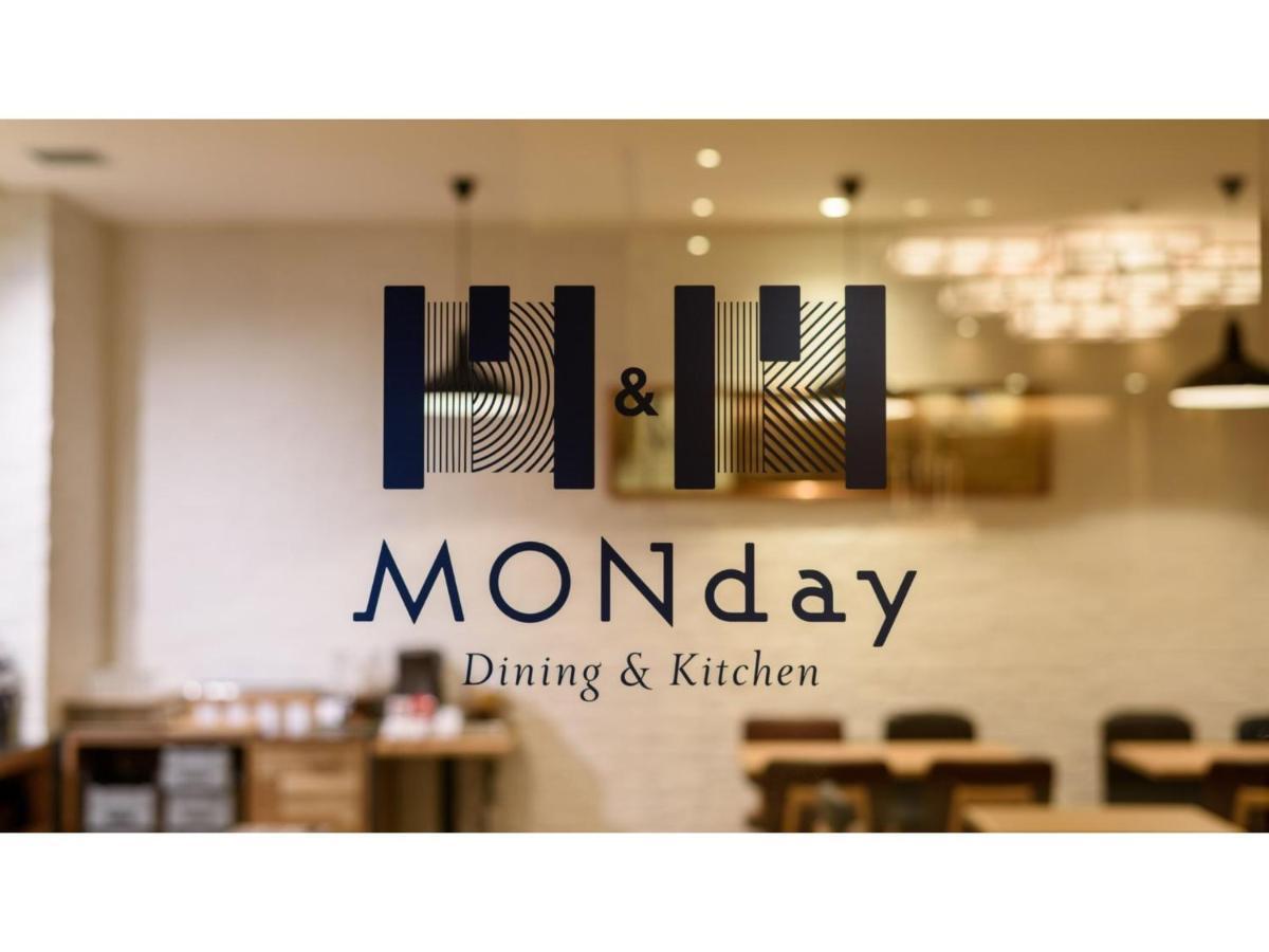 Hotel Monday Nishikasai - Vacation 78362v