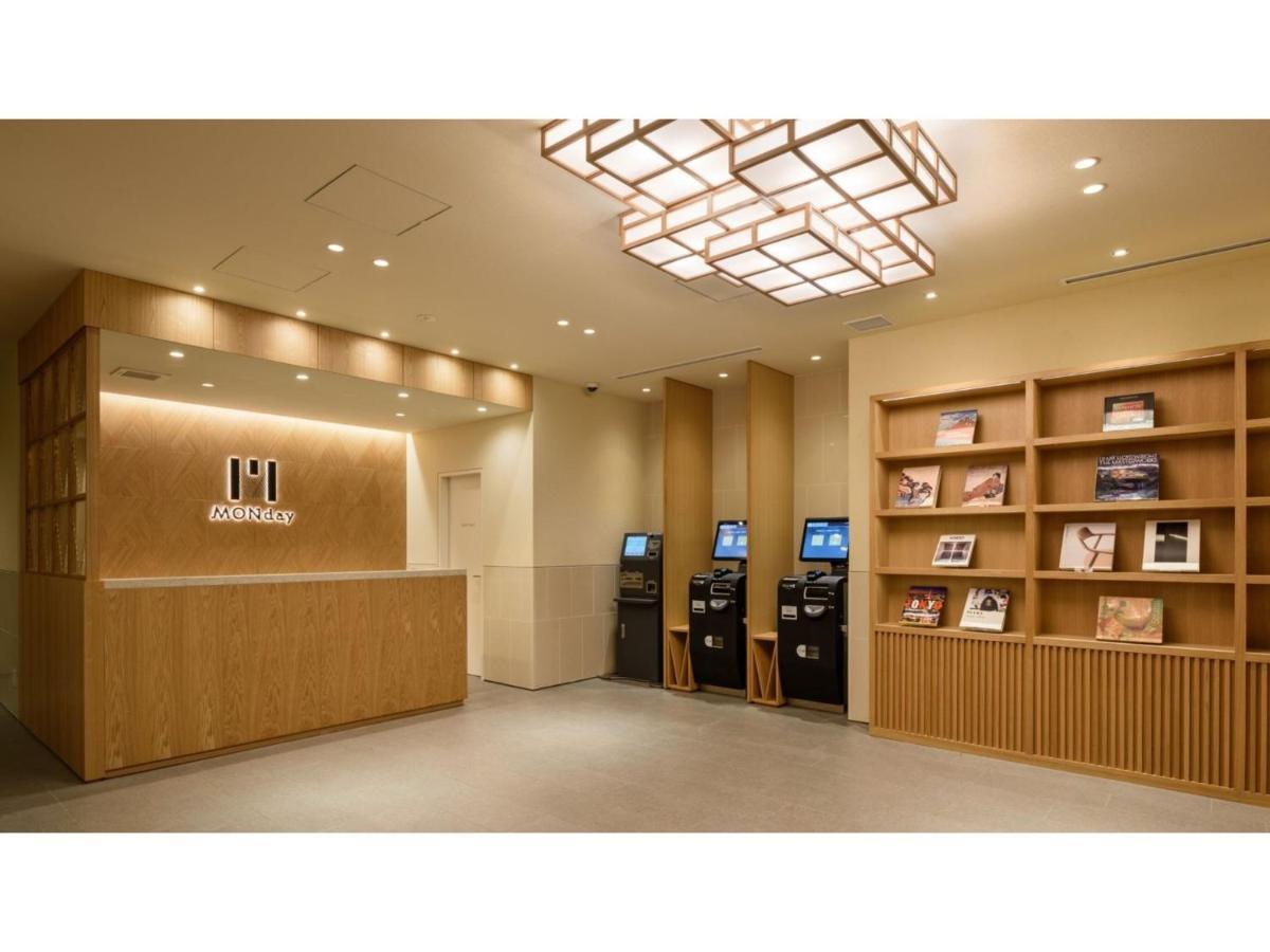 Hotel Monday Nishikasai - Vacation 78362v *